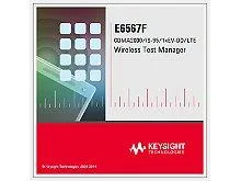 Keysight E6567F cdma2000®/1xEV-DO/LTE Wireless Test Manager