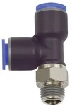 Riegler 109559 Вставной Т-образный фитинг, серия Blue, L-образный, вращающийся, R 1/2 вн. 130.012-8