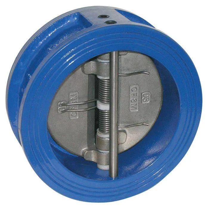Обратный клапан с двойной пластиной END Armaturen DR534010