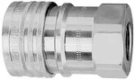 Riegler 107728 Гидравлическая муфта, серия B, никелированная латунь, G 1/4 IT 242.01 B