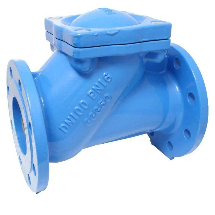 Шаровой обратный клапан END Armaturen BCE-GGG-EPDM-080