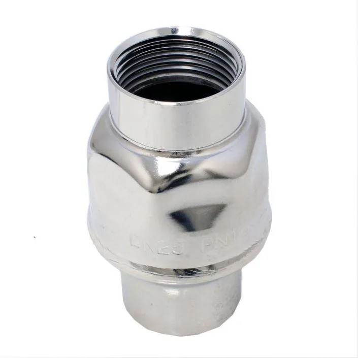 Универсальный обратный клапан END Armaturen MR340025