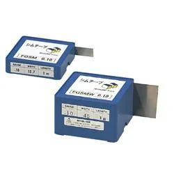 Misumi Shim Tapes/1m Length