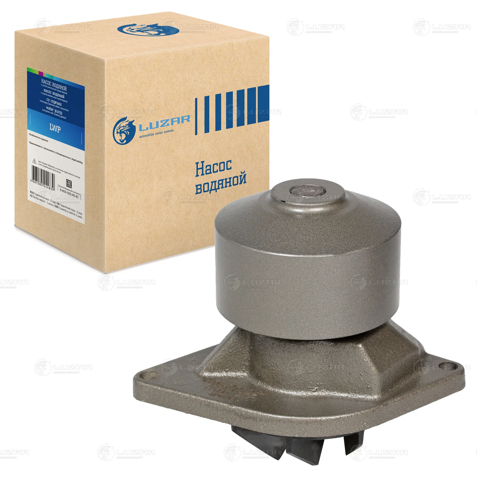 Водяной насос ISBe Cummins (4891252)