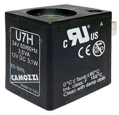 Катушка U7H