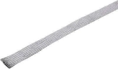 Misumi Braided Tube (Tin Plated Copper Foil Shield / Telescopic)
