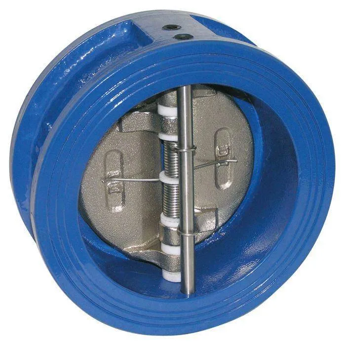 Обратный клапан с двойной пластиной END Armaturen DR554010