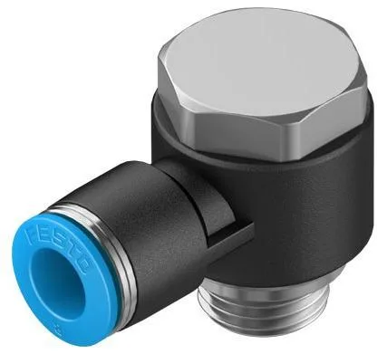 Фитинг QSLV-G1/4-8
